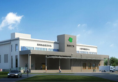 2016年廈商高崎畜禽蛋凍品批發(fā)市場(chǎng)冷庫項目