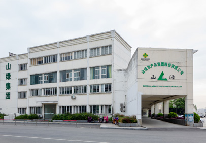 2021年山綠集團全自動(dòng)智能低溫5#車(chē)間項目