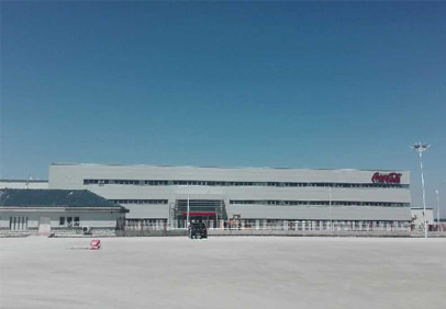 2015年可口可樂(lè )(黑龍江)飲料有限公司項目