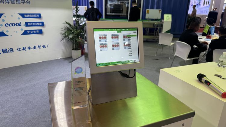 _cgi-bin_mmwebwx-bin_webwxgetmsgimg__&MsgID=3090643840934556813&skey=@crypt_d28ccfce_588850988957d3fd1fd3b0f7fb1e8660&mmweb_appid=wx_webfilehelper (3)_結果_結果 _cgi-bin_mmwebwx-bin_webwxgetmsgimg__&MsgID=3090643840934556813&skey=@crypt_d28ccfce_588850988957d3fd1fd3b0f7fb1e8660&mmweb_appid=wx_webfilehelper (3)_結果_結果