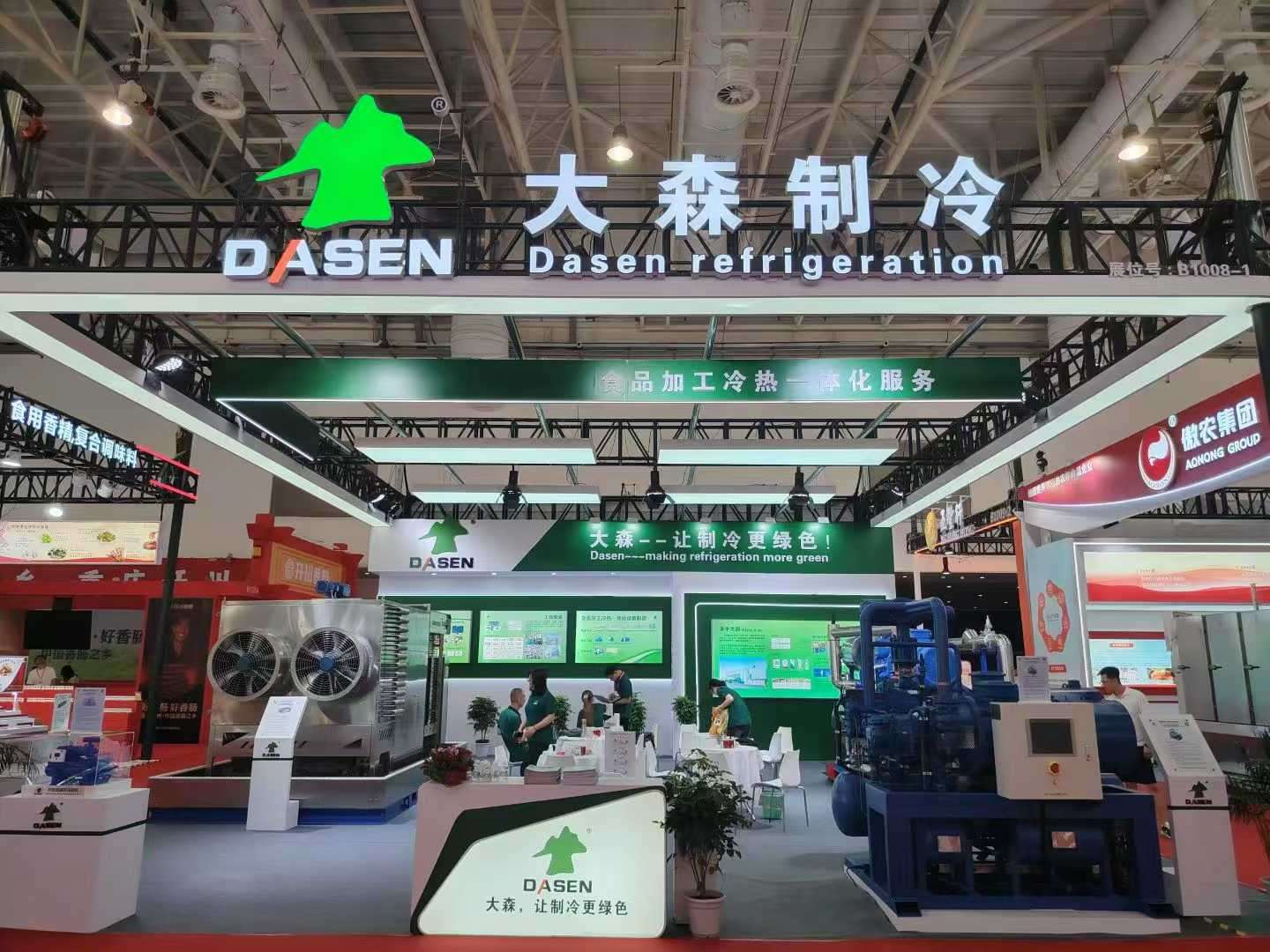 compressed-微信圖片_2025-09-15_182750_504.jpg compressed-微信圖片_2025-09-15_182750_504.jpg