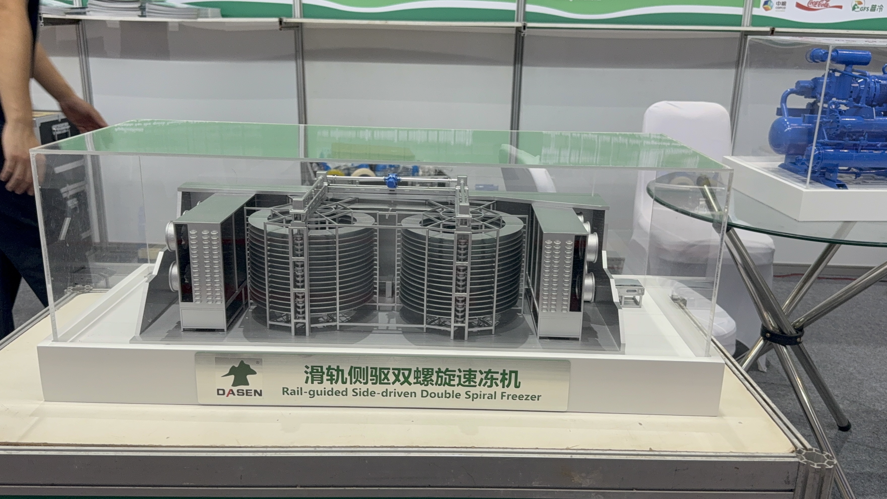 微信圖片_20251028183521_4_10.jpg 微信圖片_20251028183521_4_10.jpg